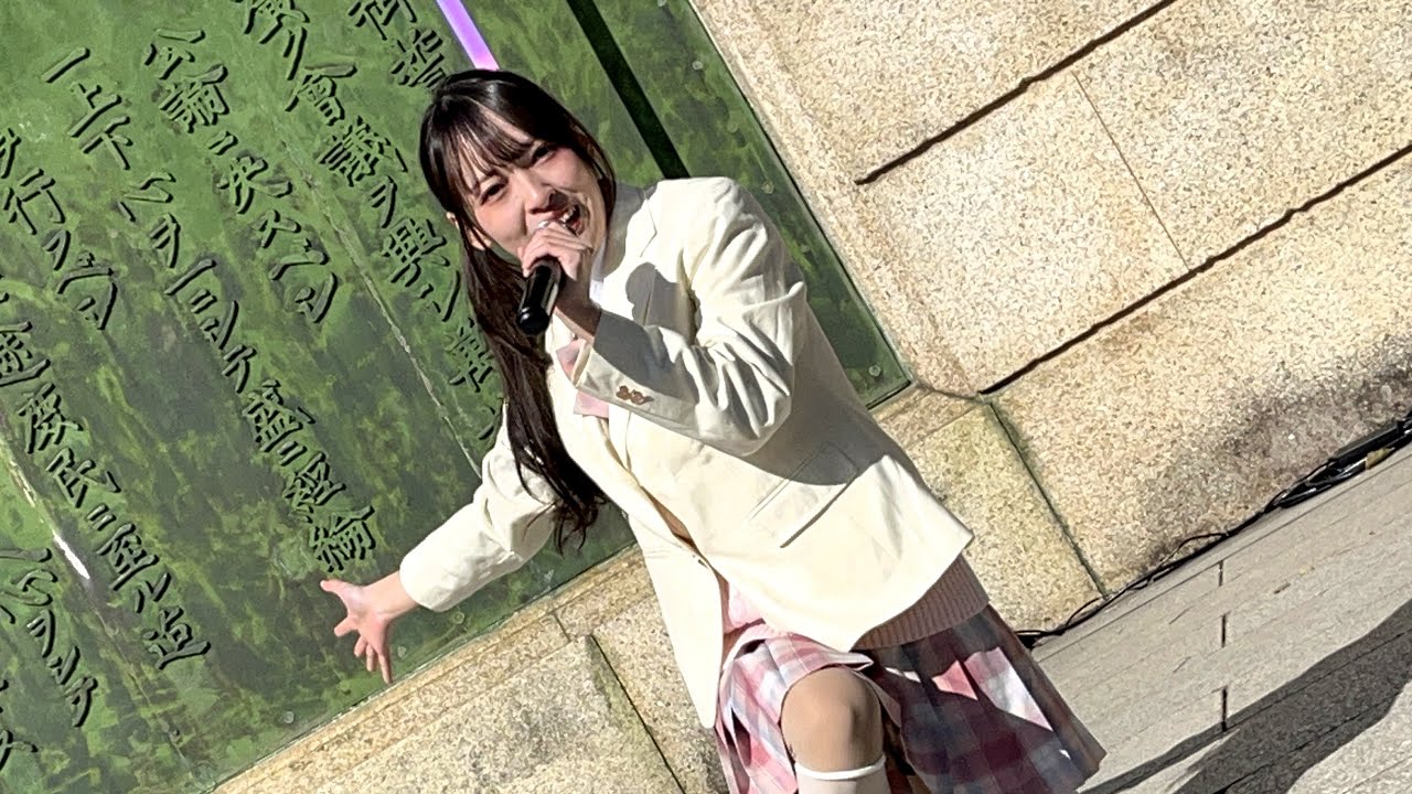 キャンレコ研修生　2026.1.31.「 キャンフェス 」鶴舞公園普選記念壇