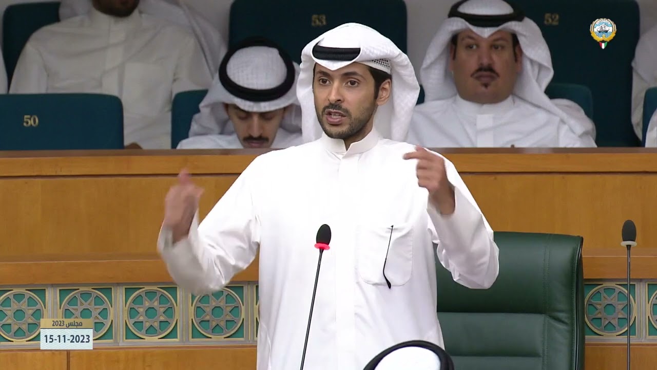 مداخلة النائب - حمد محمد المدلج - جلسة 15-11-2023