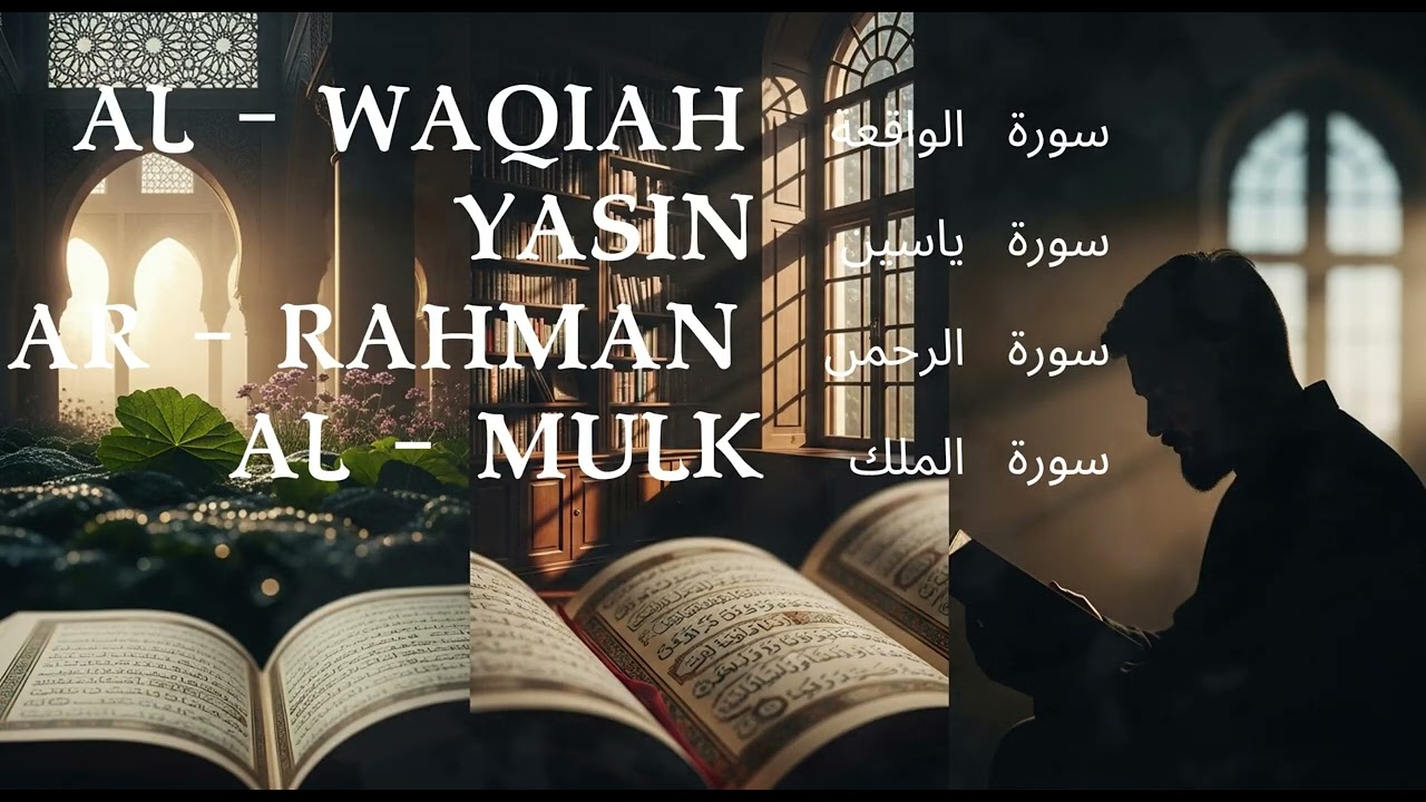 RUHNI TITRATADI! 😭 Yosin, Voqea, Rohman, Mulk 4 Eng Go‘zal Sura! Tinglang!