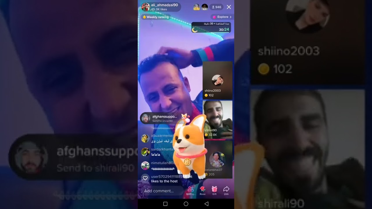 ههههههه کوچی ماما بل راکم ګف لګوي