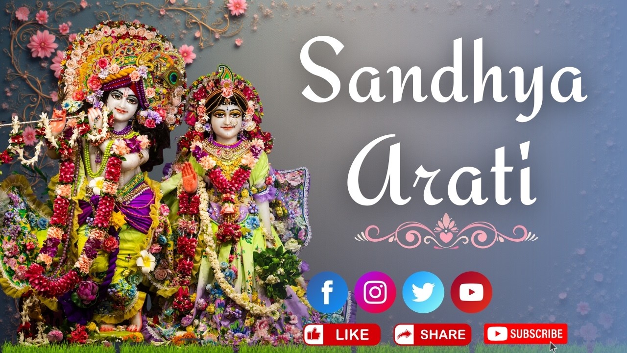 Sandhya Arati | 19th March 2026