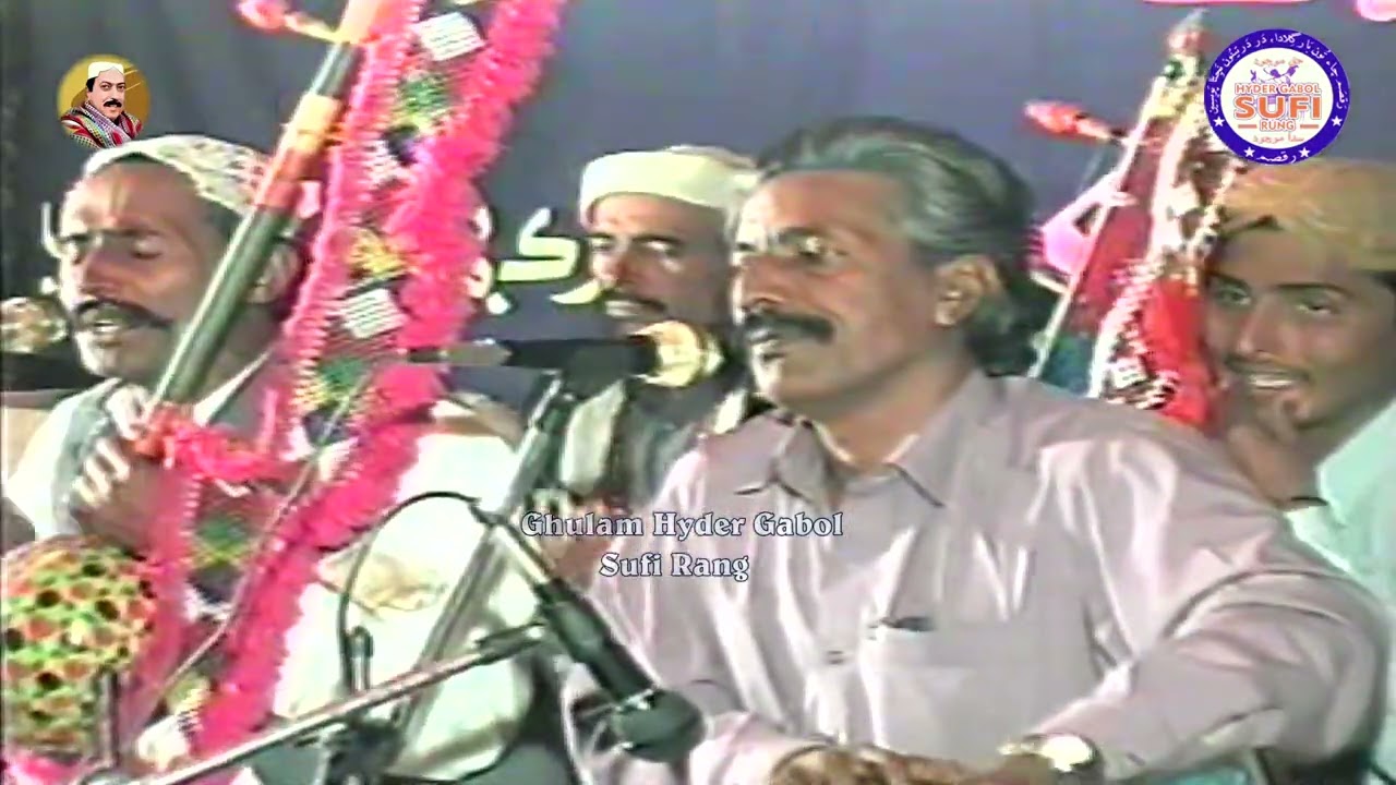 [ Mau muthee khay maary ][Sufi Rang] ( Faqeer Usman ) Rec  :- 1996