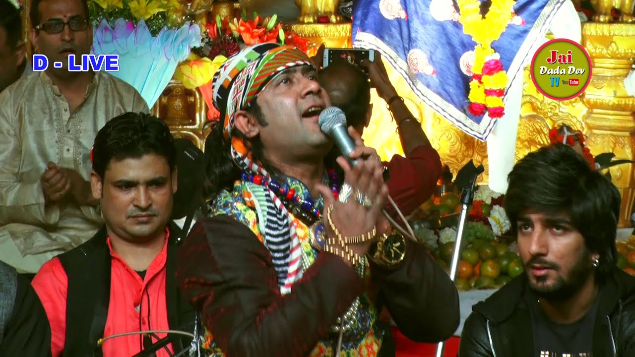 Ek Radha Ek Meera by Ustad Hamsar A Hayat Nizami