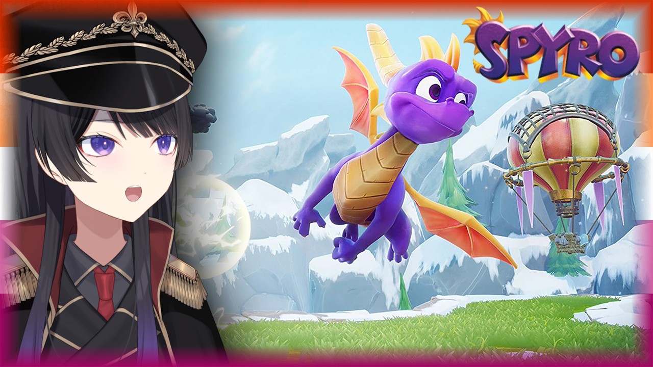 Playing my Partners favorite game that I will probably hate (Spyro)