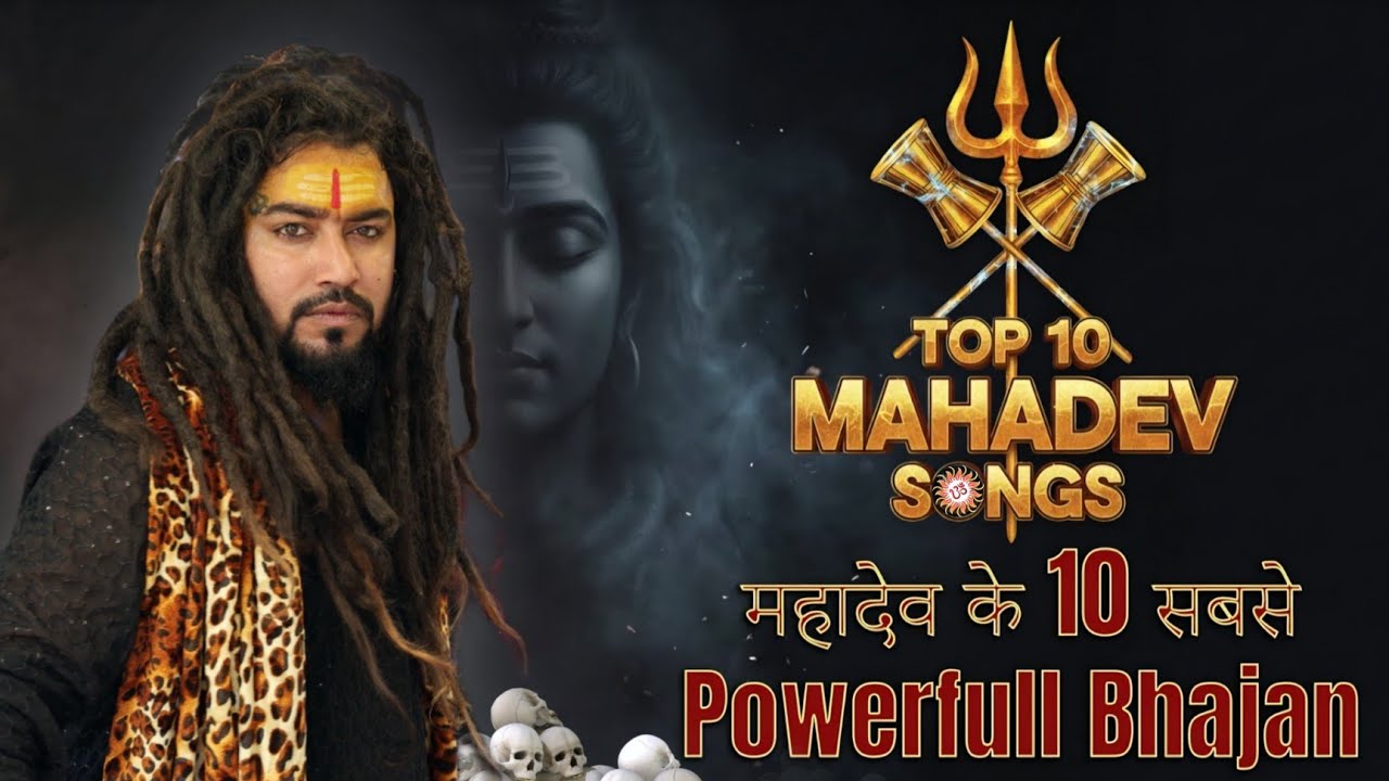 Top Bholenath Song of Shekhar Jaiswal | Bholenath Hit Song 2026 | Bhole Baba Nonstop Song 