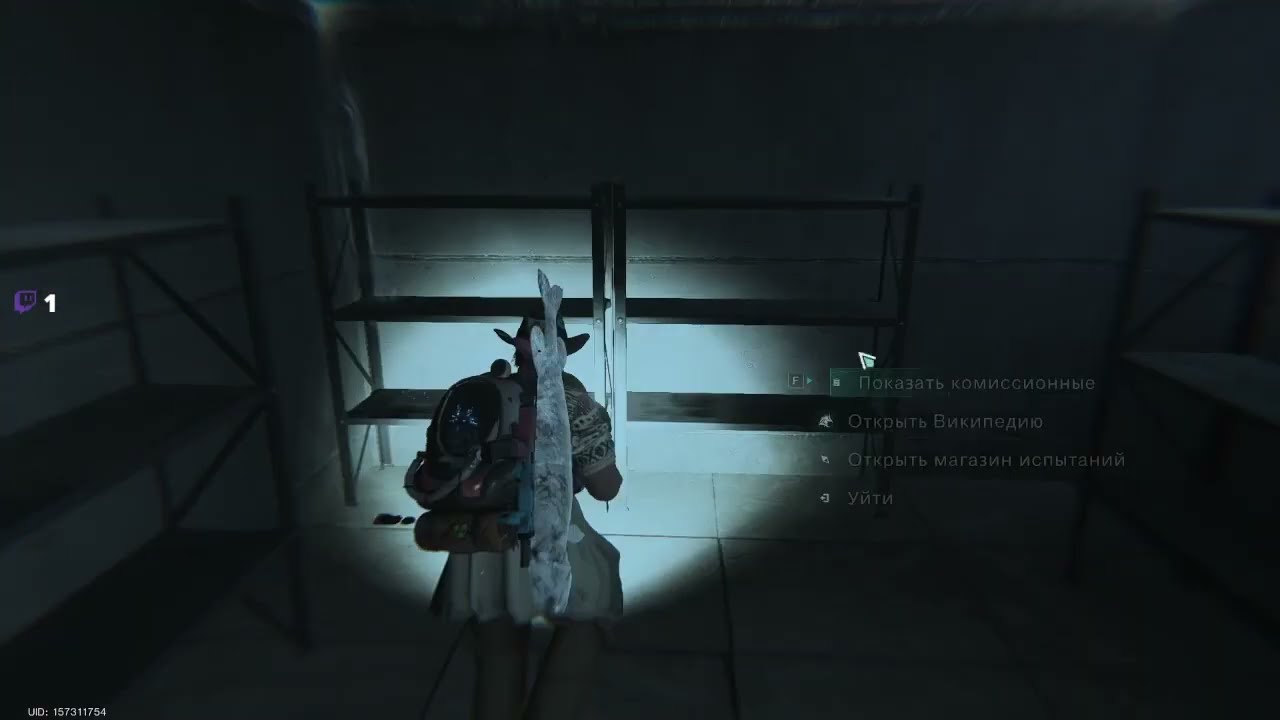 Манибус меня съел! Выживаем в Once Human