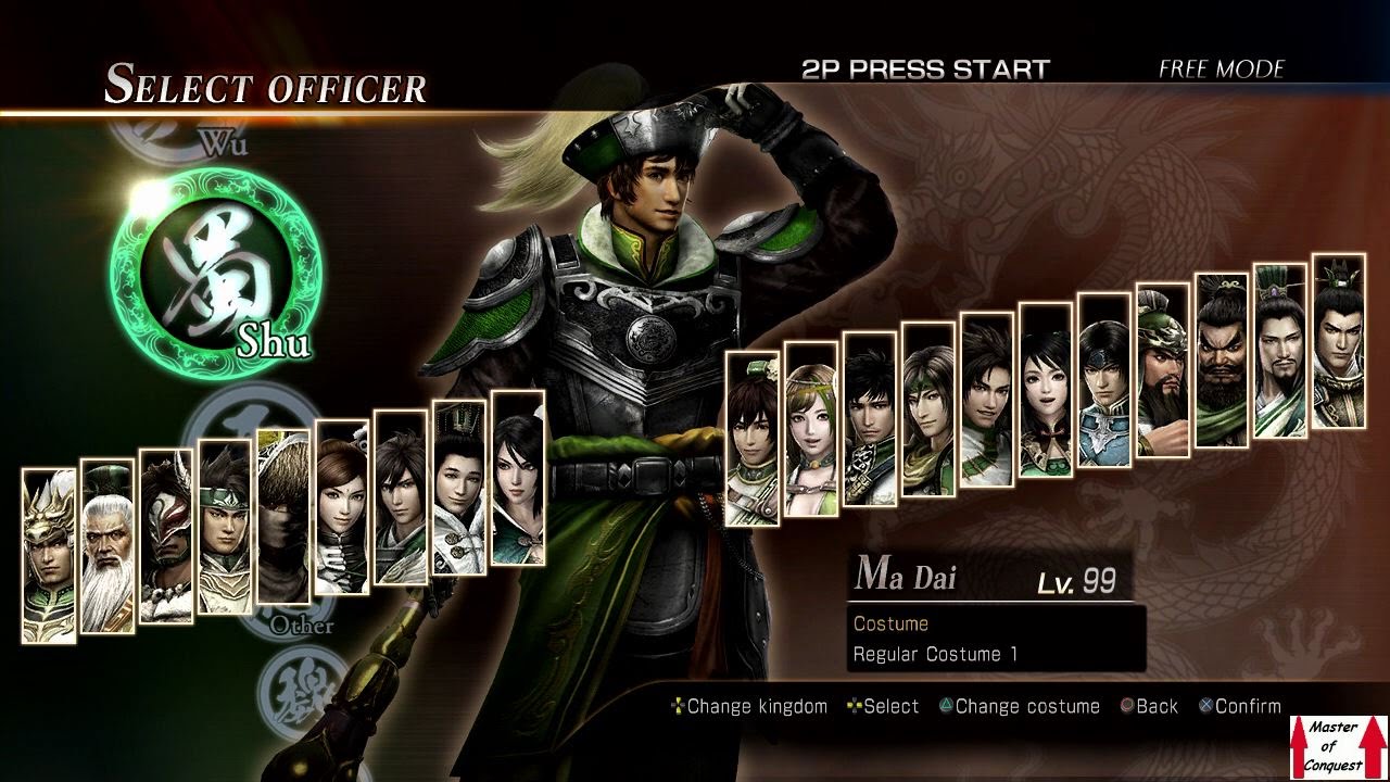 Dynasty Warriors 8 Level 5 Weapon Guides - Ma Dai (Battle of the Wuzhang Plains)