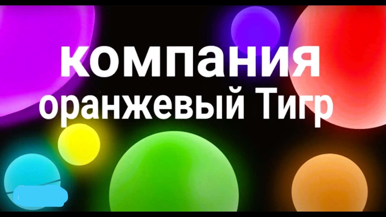 Решил В ХАРДКОР 