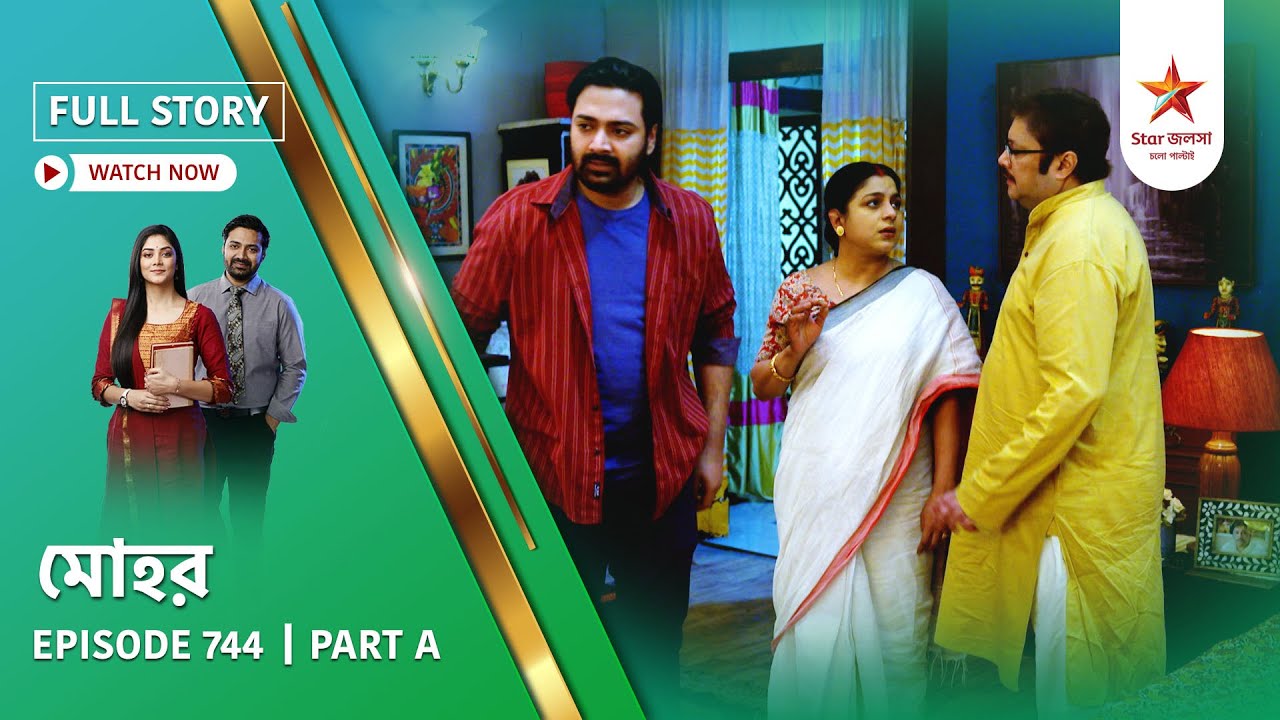 Full Story | Mohor | Episode 744 | Part A
