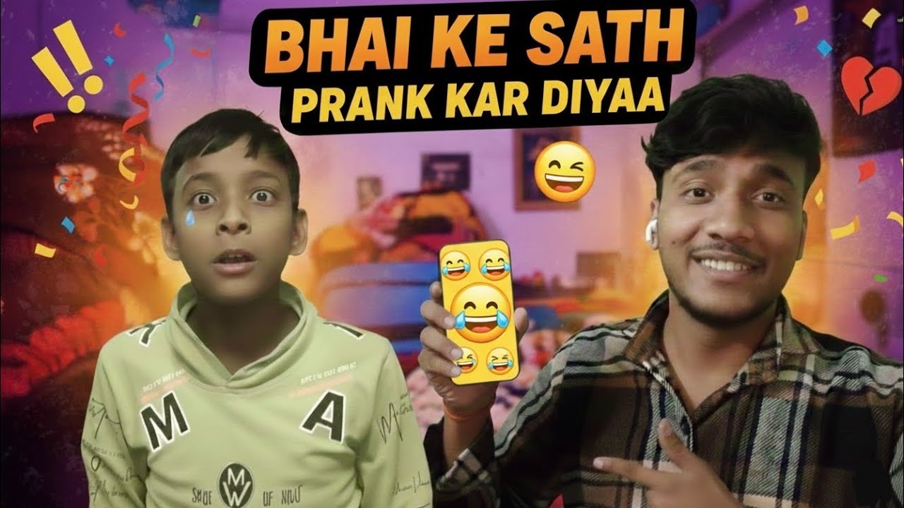 Bhai Ke Sath Hua Prank 😱 | Reaction Ne Hila Diya | Vlog 8