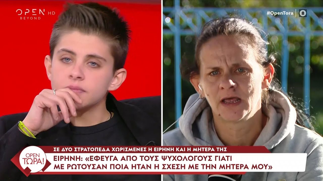 Πόπη: «Ο πατέρας της Ειρήνης ήξερε τι είχε συμβεί στη μικρή αδερφή της»