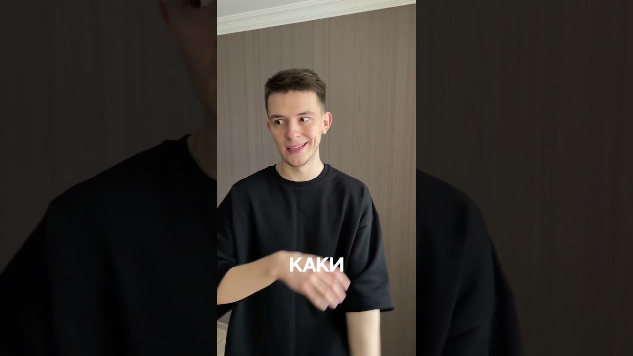 🤑Сколько стоит мобильное приложение ? #программирование #войтивайти #мобильноеприложение