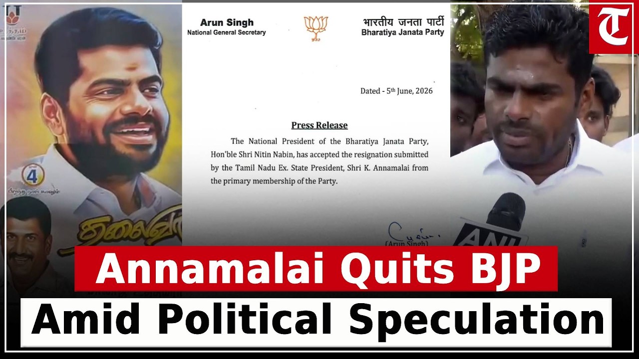 K Annamalai Resigns From BJP Membership, Sparks Massive Political Buzz In Tamil Nadu