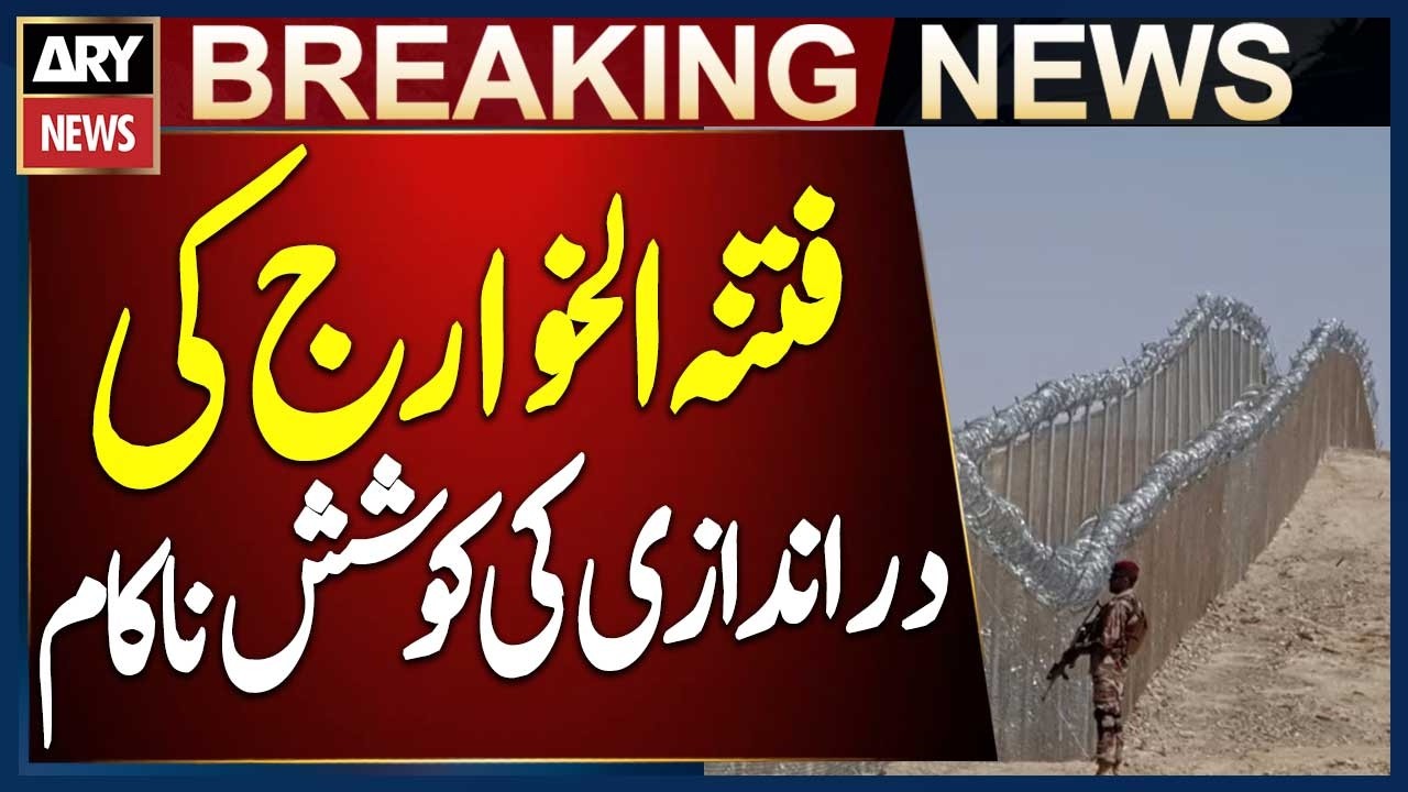 Attempted Infiltration by Fitanah-ul-Khawarij Foiled at Pak-Afghan Border, Chaman Sector