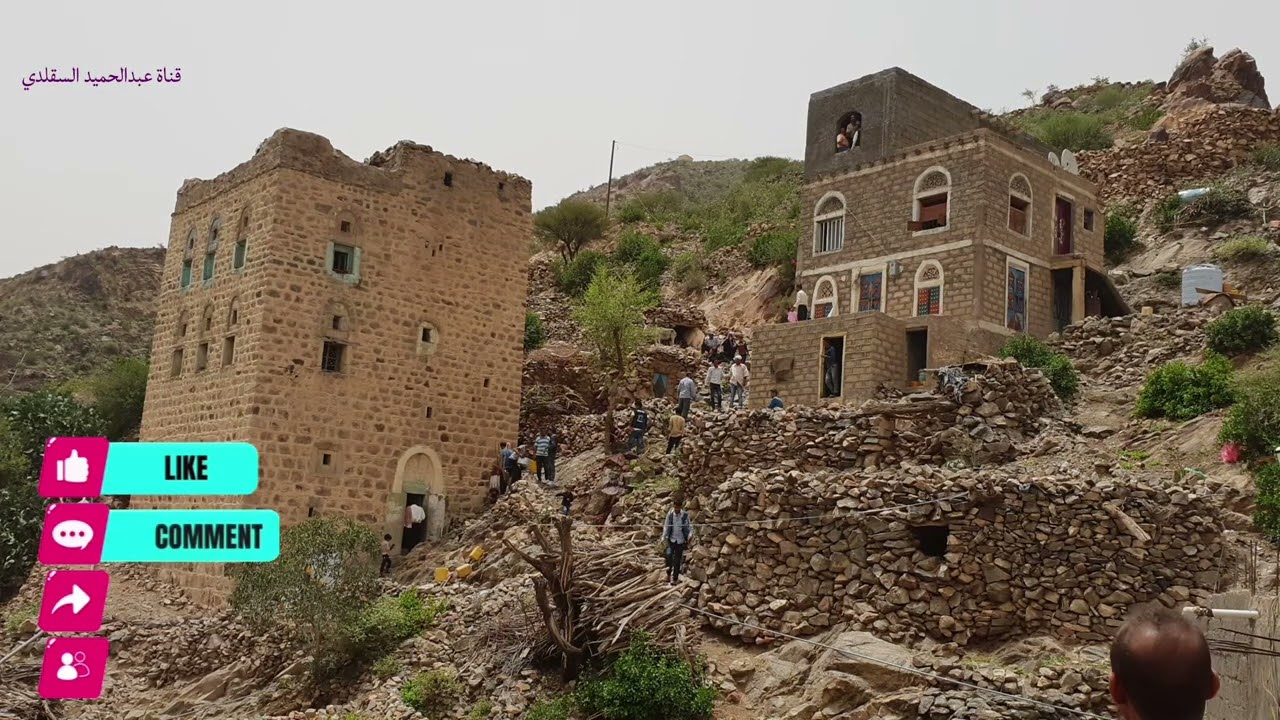 تراث شعيبي (بخال)