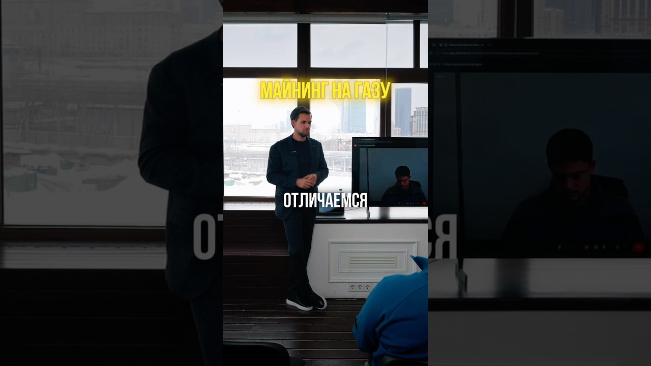 Мы первые, кто сделал обслуживание ГПУ на месте