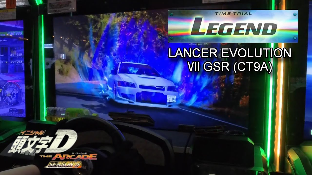 【LEGEND】ヤビツ 上り LEGEND（EVO7 HC）- 頭文字D THE ARCADE S5