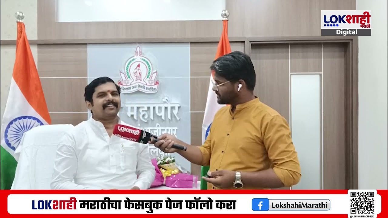 Rajendra Janjal। 'राजेंद्र जंजाळ यांनी मी पालकमंत्रीही बनवू शकतो' जंजाळ यांनी संजय शिरसाटांना डिवचलं