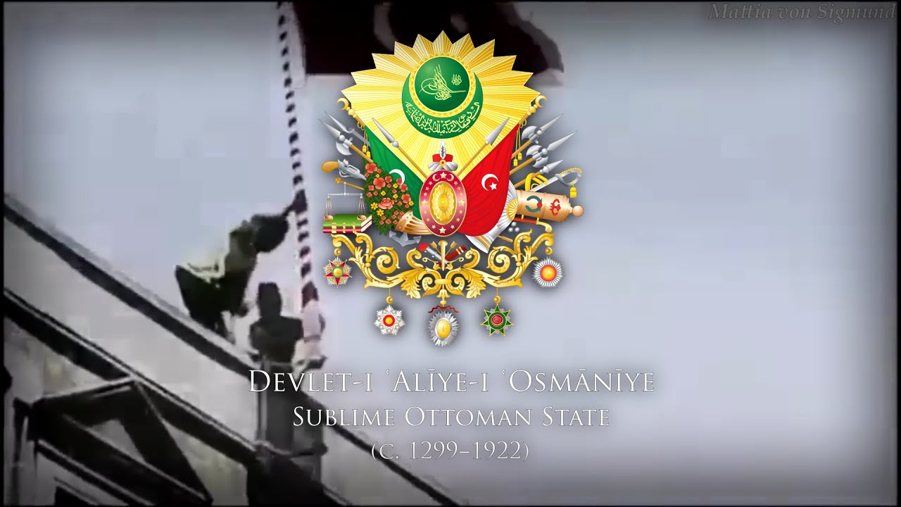 Ceddin Deden (Epic Instrumental Version) Turkish Patriotic & War Song &bull; Ottoman Empire  (1299&ndash;1922)