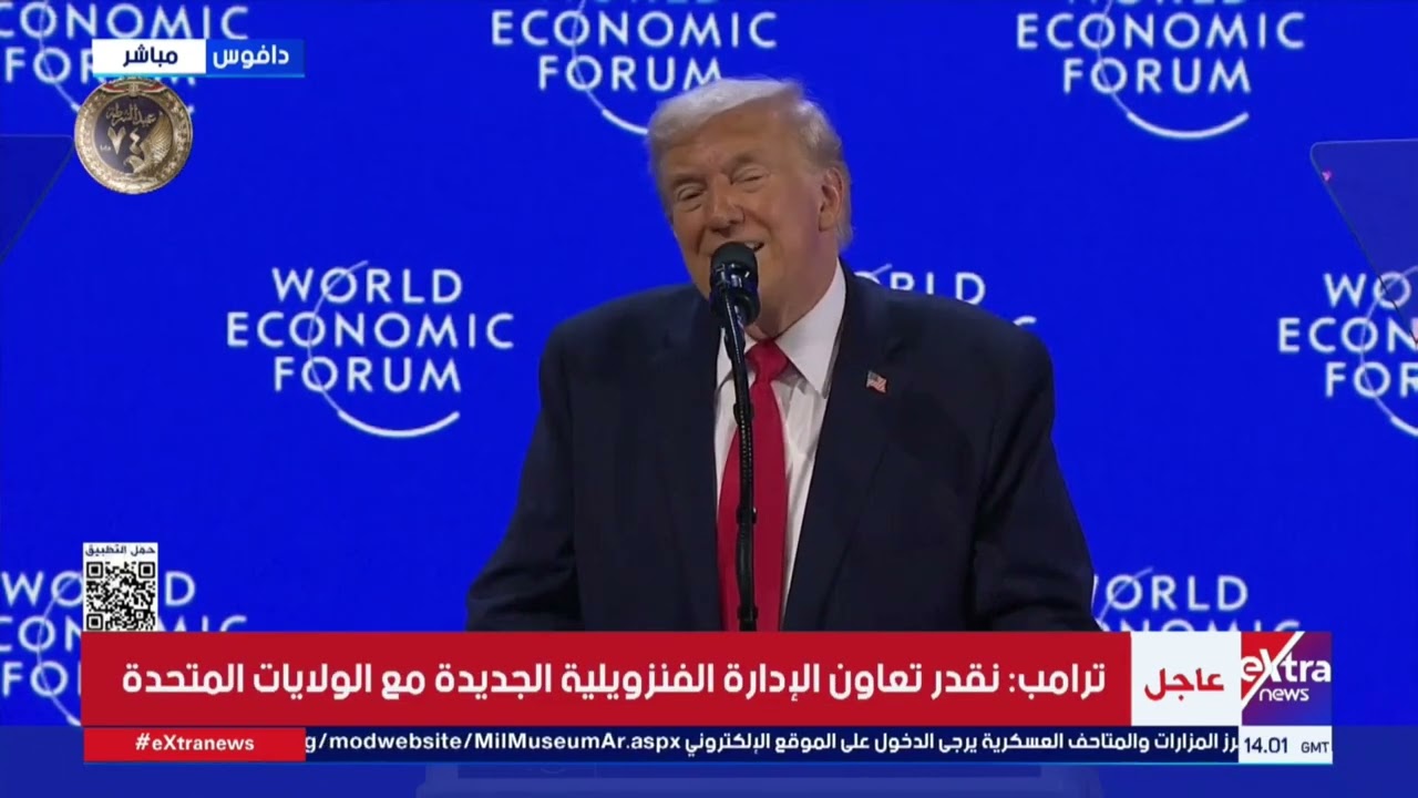 ترامب: لا توجد دولة قادرة على تأمين جرينلاند سوى أمريكا.. ولم نكن على صواب عندما أعدناها للدنمارك