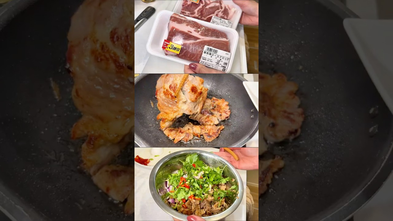 ナムトックムー(Spicy Grilled Pork Neck)/น้ำตกคอหมูย่าง #food #cooking #簡単レシピ  #タイ料理#thaifood #料理 #shorts