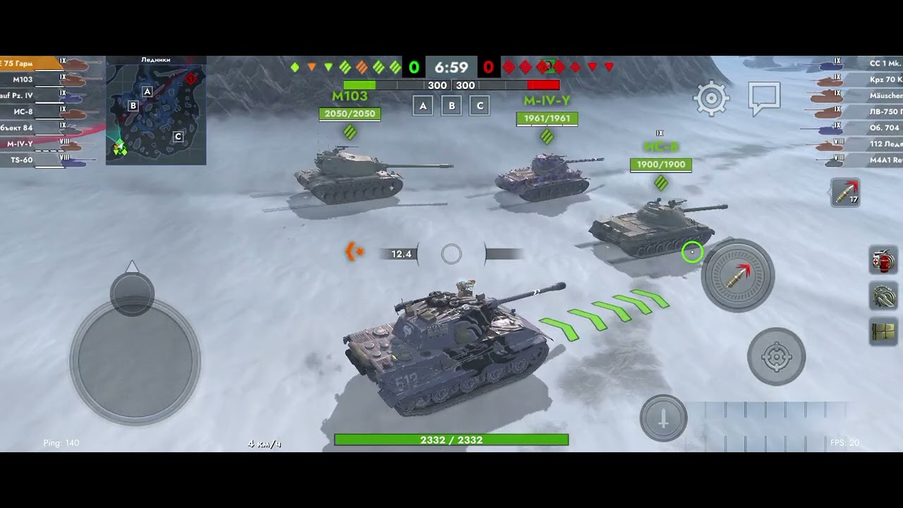 Почти накопил на е-100