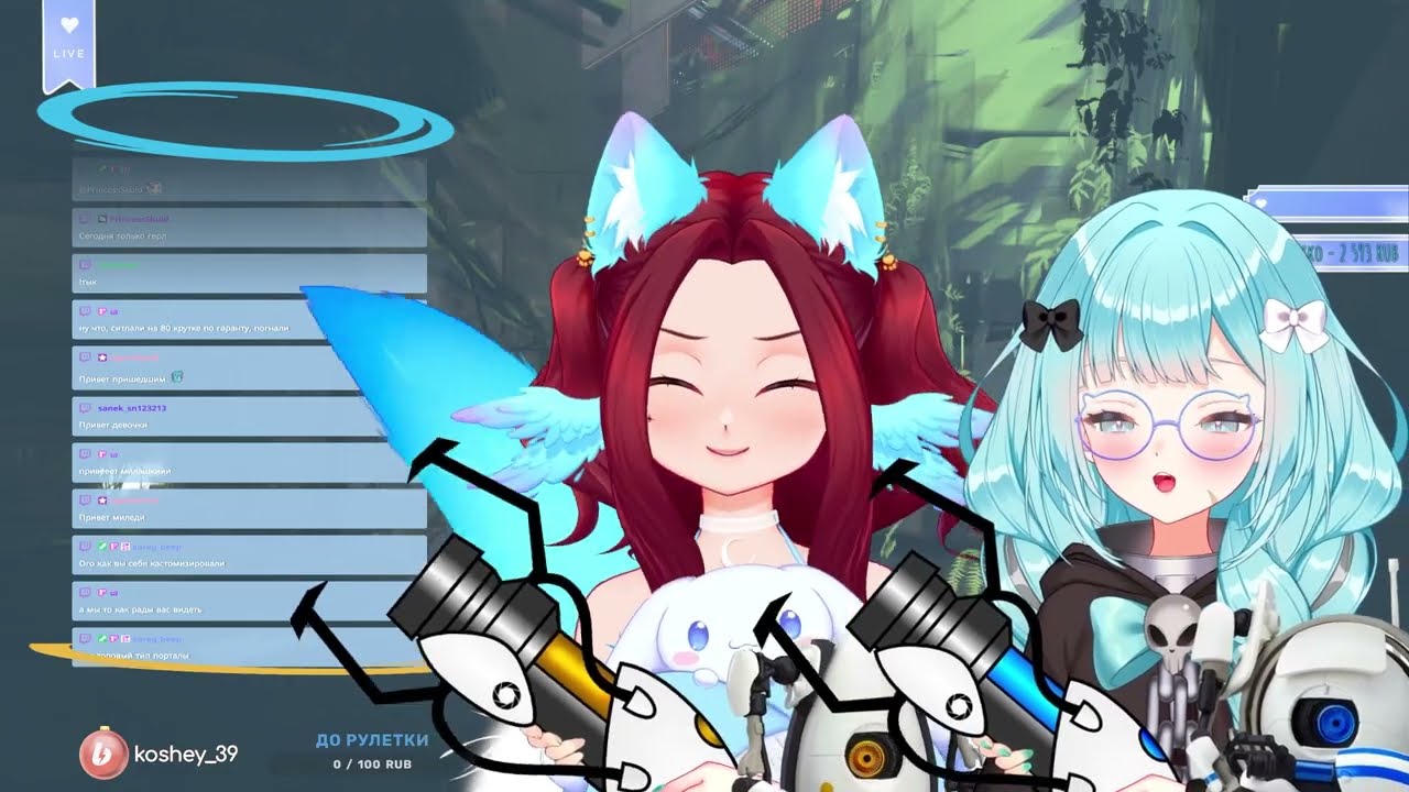 Кощей и RegendaryOne тестируют порталы