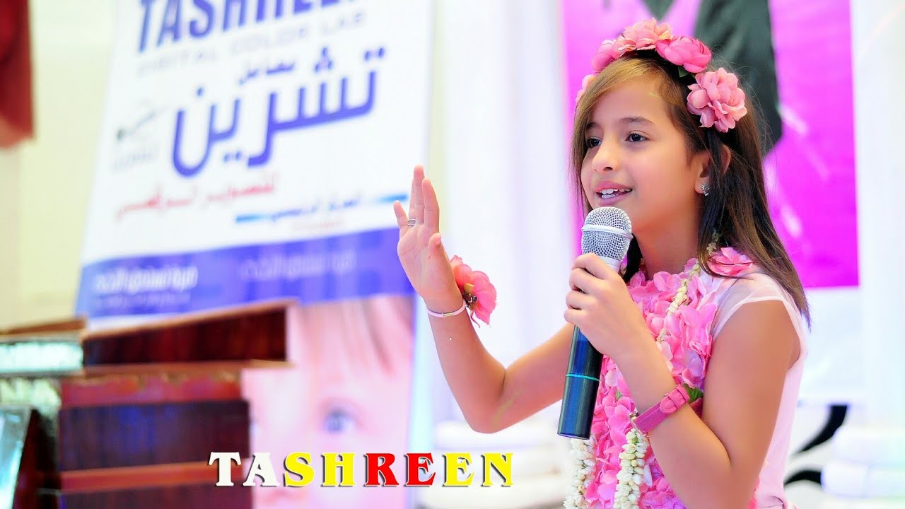 | ماريا قحطان | أغنيه جديده صبو القهوة