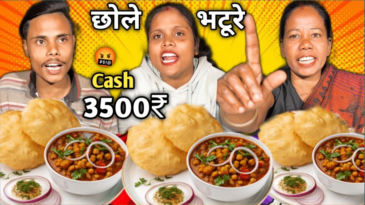 1:30 Minute Me 5 Bhature खाओ 3500₹ Cash ले जाओ😱| Chole Bhature Eating Challenge | Asmr Mukbang 🥵
