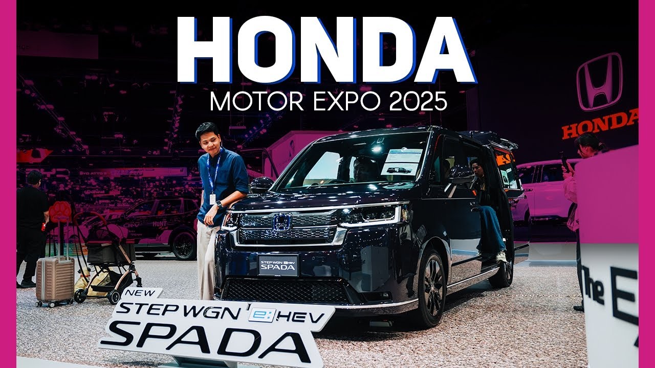 ส่อง HONDA STEPWGN รถพ่อบ้านค่าตัว 1.7XX ล้าน กับโปรในงาน MOTOR EXPO 2025 ! 