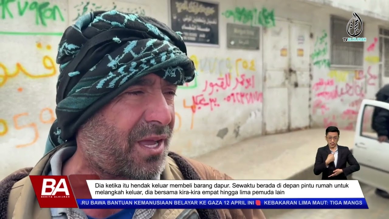 ISRAEL 'LEPAS DENDAM' KEPADA PEMUDA GAZA