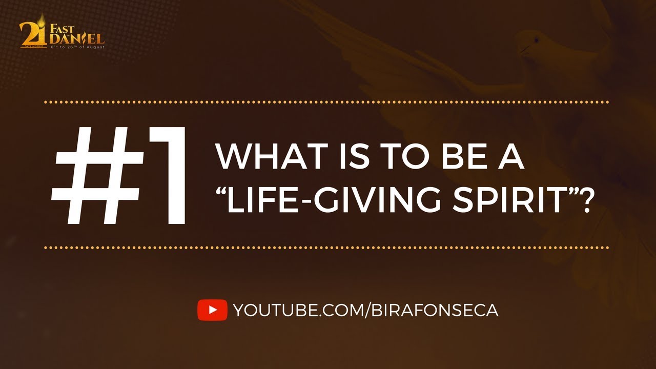 What is to be a 