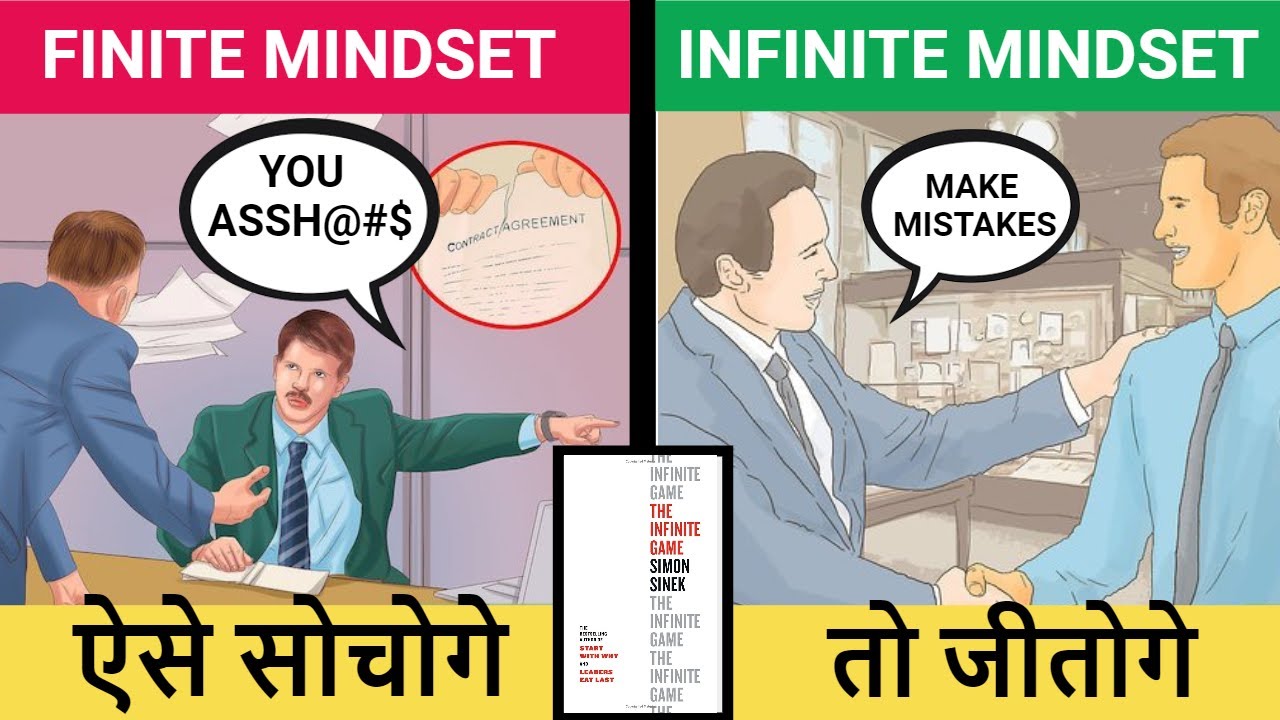 5 RULES OF RICH PEOPLE ये आपकी ज़िन्दगी बदल देगी  THE INFINITE MINDSET