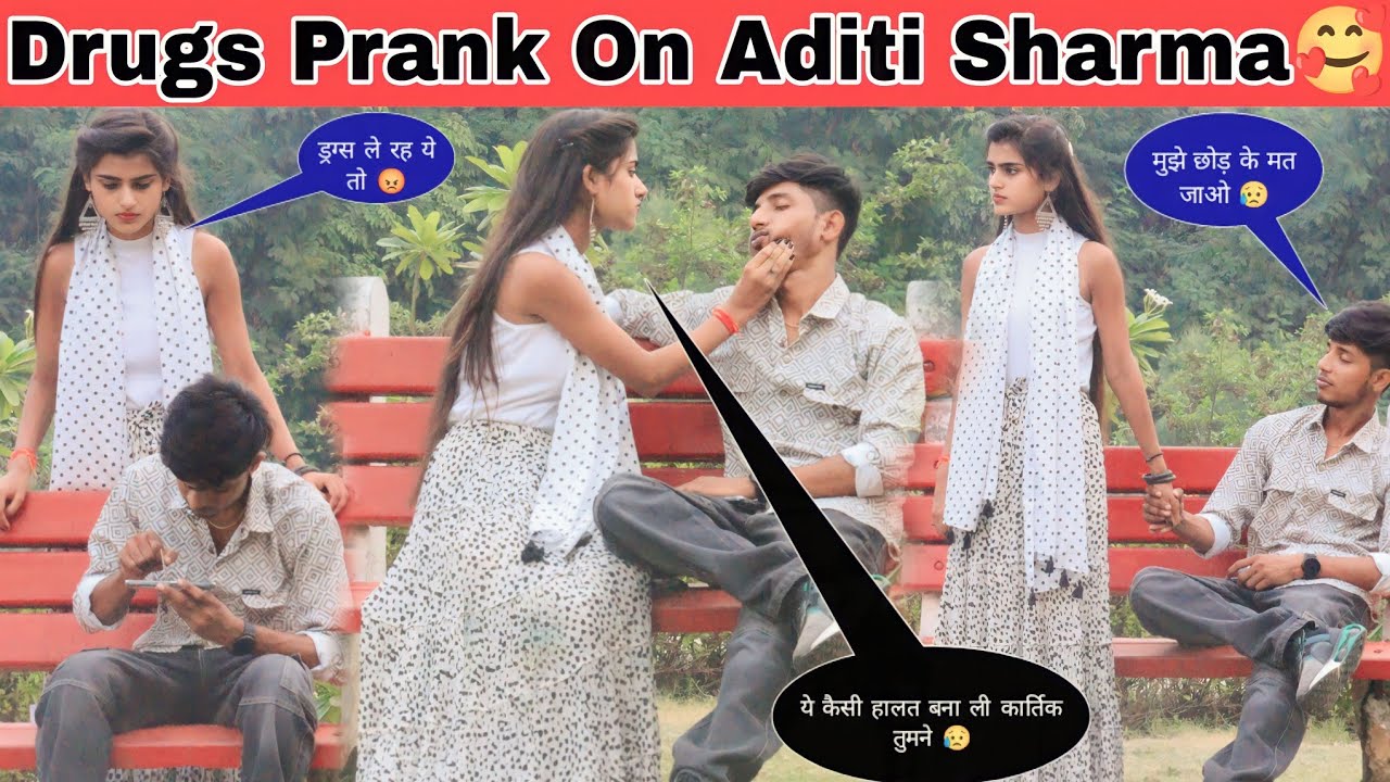 Розыгрыш с наркотиками над Адити 🥰|| Картик, какую ситуацию ты создал 😥💔|| Kartik PrankTv