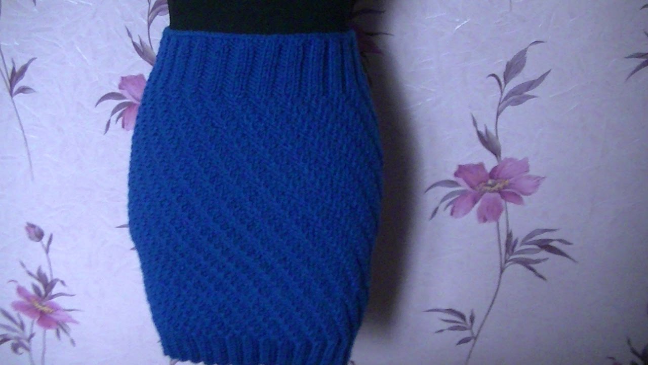 Вяжем юбку - карандаш узором диагональная резинка.Knit skirt - pattern diagonal pencil eraser.