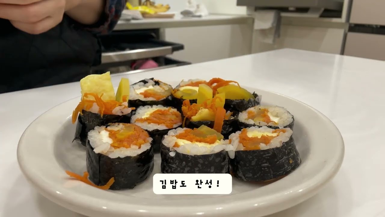 겨울방학 세 끼가 힘들 때 | 라이스페이퍼 김밥 외 간단 한 끼 일주일