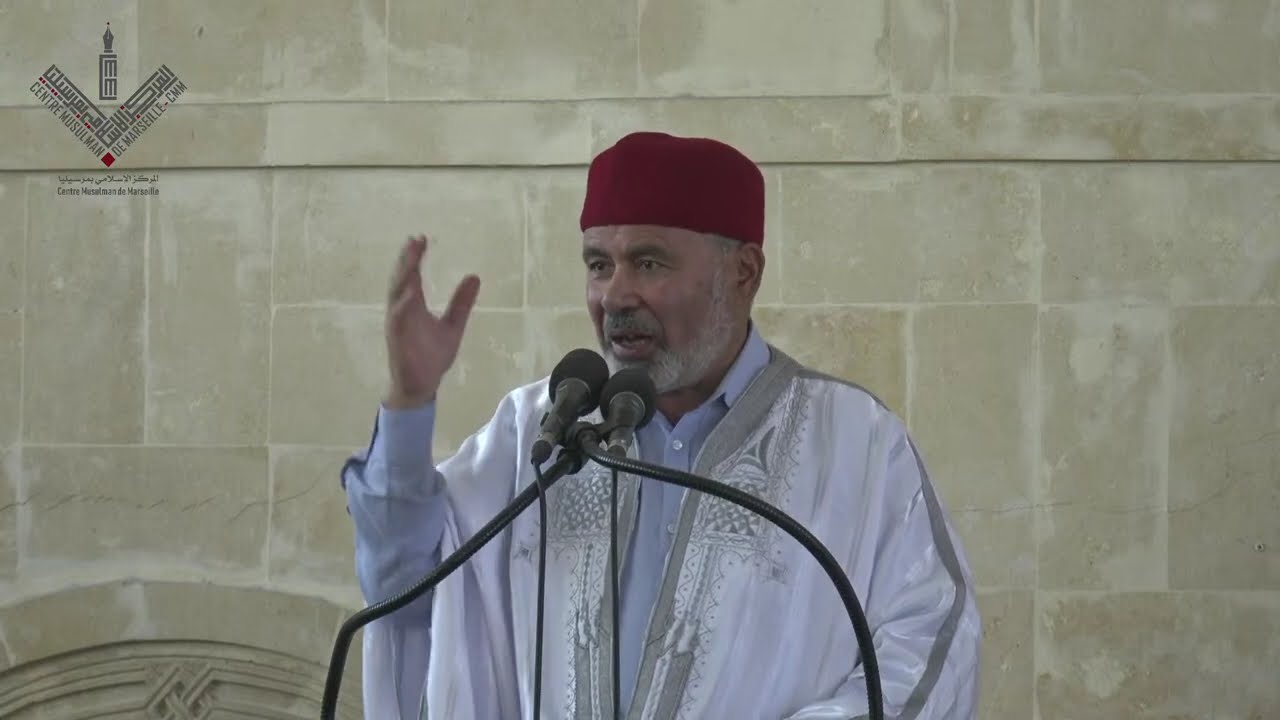 Live : Joumou'a, prêche du Vendredi 28/02/2025 à 12H45 - Mosquée MARIAM Marseille