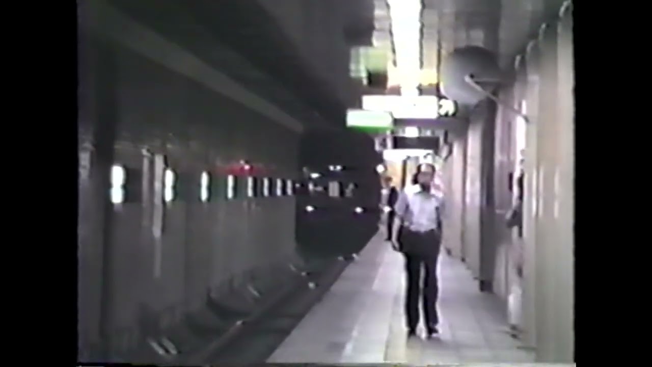 営団地下鉄　１