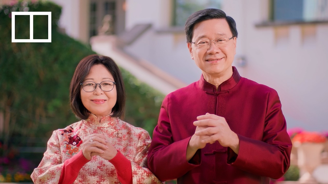 City leader urges Hong Kong to &lsquo;seize opportunities&rsquo;
