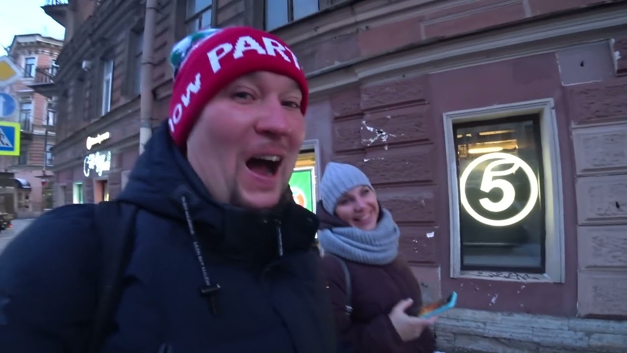 Ищу безумцев в Питере