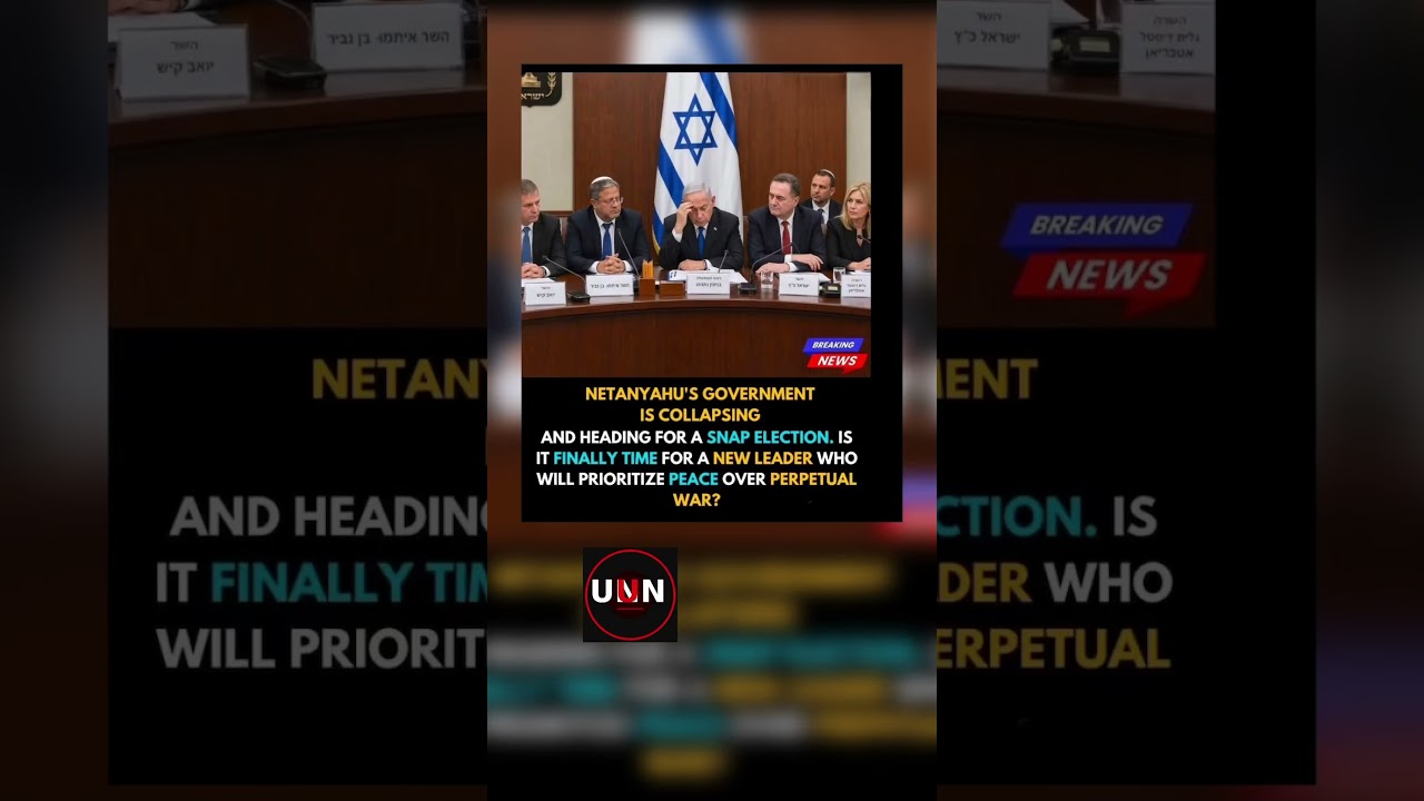 ISRAEL POLITICS UNDER PRESSURE AS SNAP ELECTION TALK GROWS | UNN