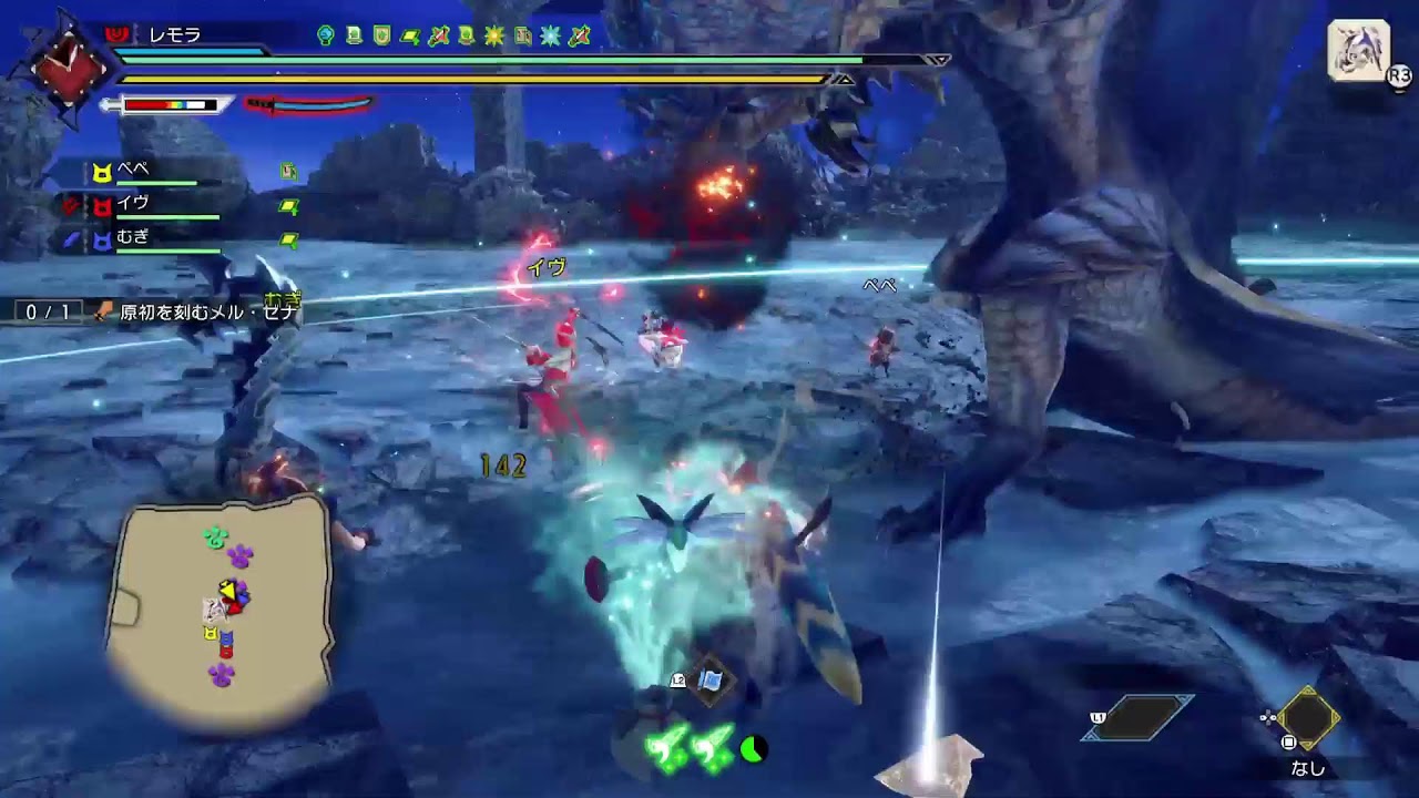 PS版モンハンサンブレイク