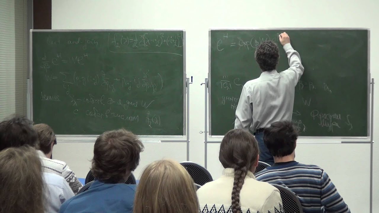 Лекция 1 | Математическая физика чисел Гурвица | Максим Казарян | Лекториум