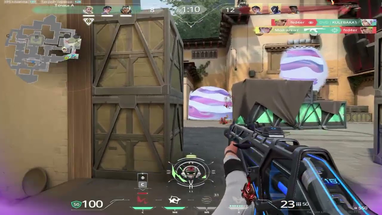 BMVNO valorantCLIPS