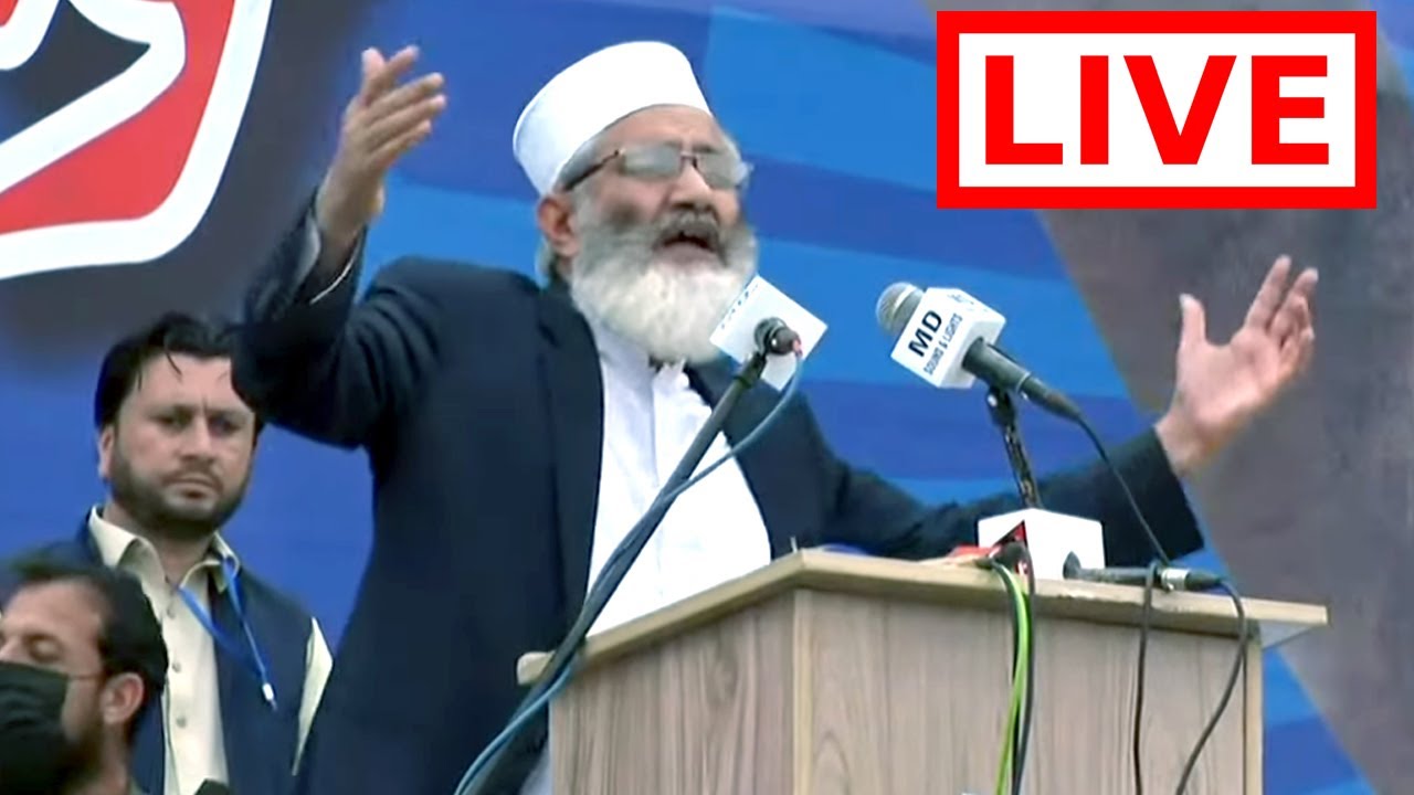 Rawalpindi | Huge Jalsa By Jamaat islami | Siraj Ul Haq ,Amir ul Azeem & Others Speech's | 27 March