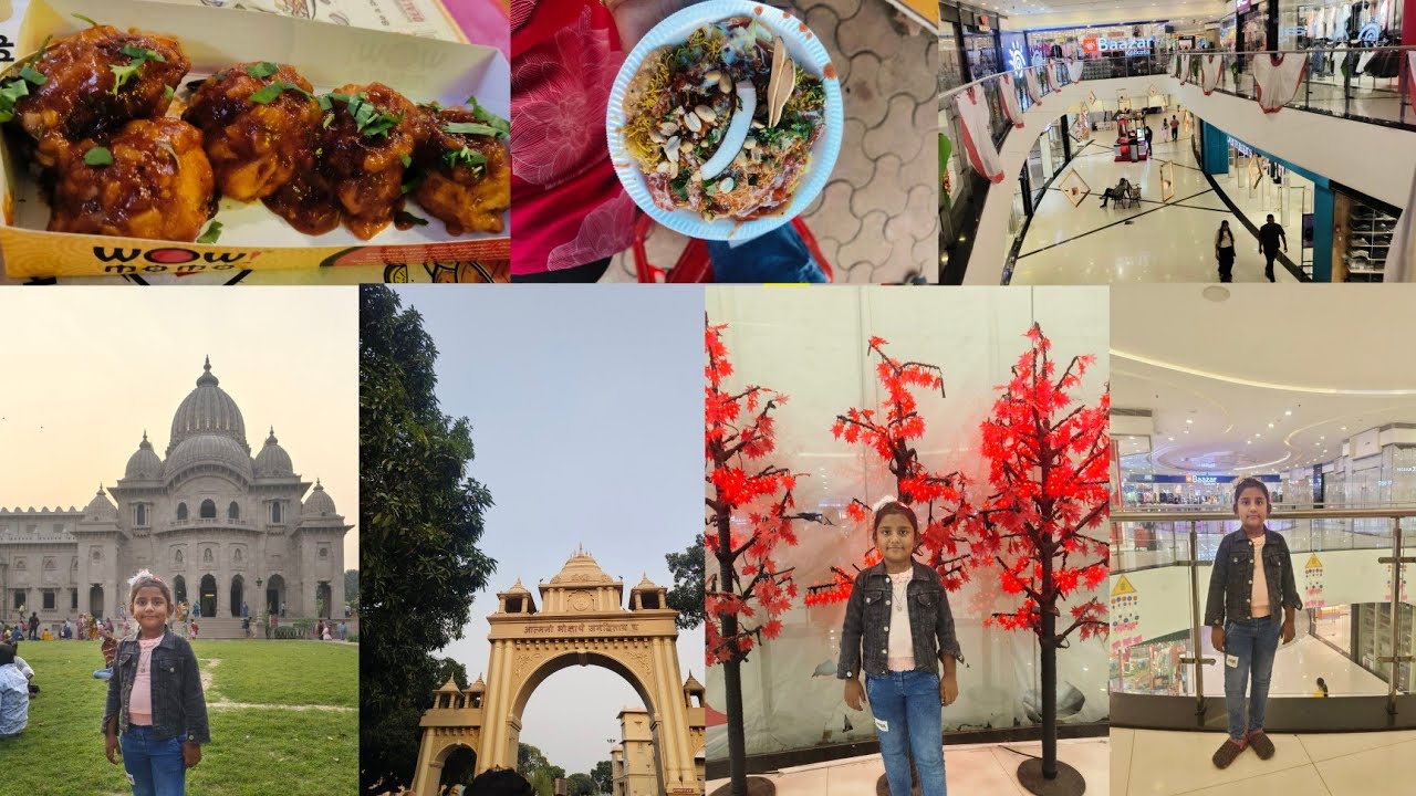 ডক্টর দেখাতে গিয়ে☺️ বেলুড় মঠ ঘুরে আসলাম ✨