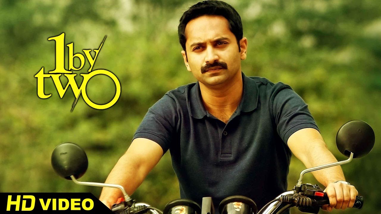 1 by Two Malayalam Movie Scenes HD |