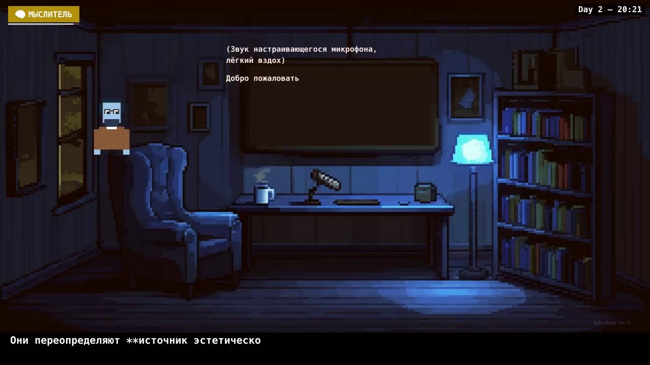 Vitaly Georgia Live Stream