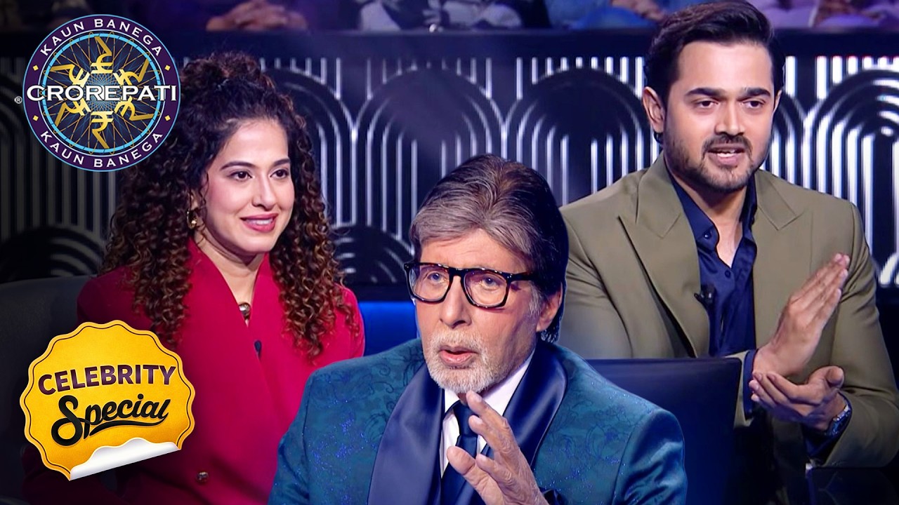 KBC | India के सबसे बड़े celebrity के साथ Kamya Jani ने खेला 59 sec! | Celebrity Special