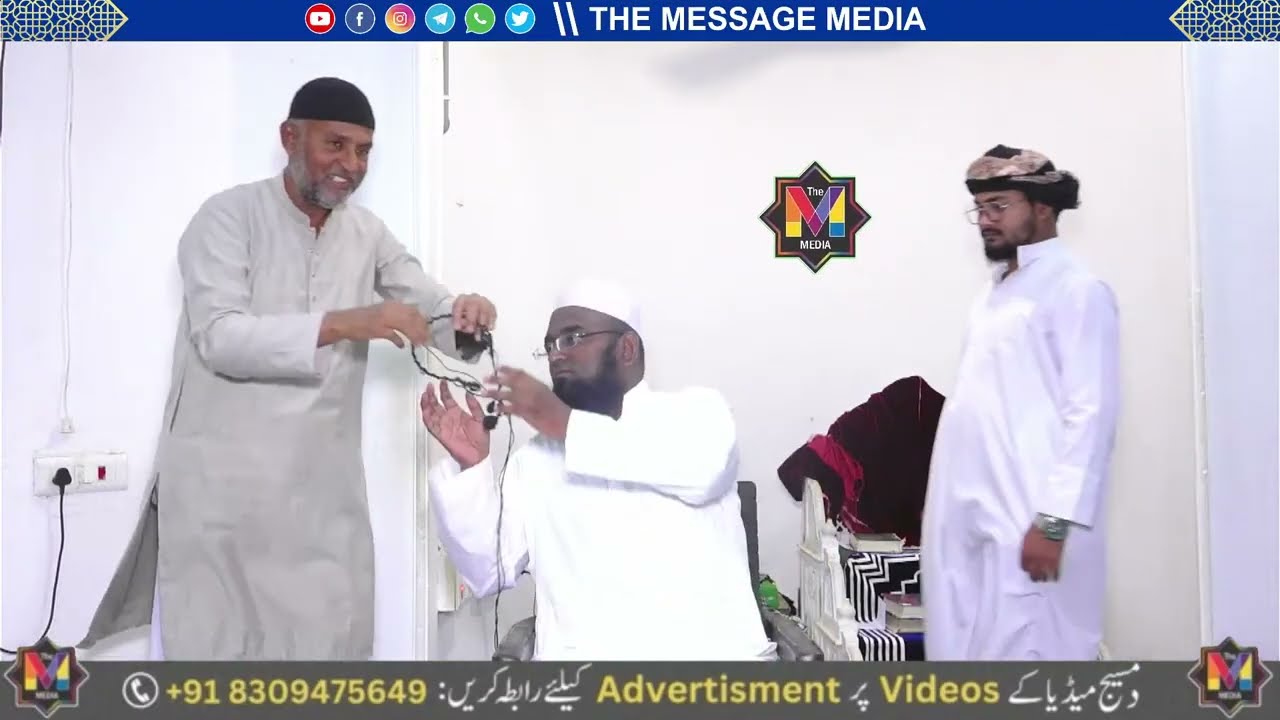 LIVE : Jalsa Azmat E Quran Aur Fazeelat E  Ramzan 2026 Darul Uloom Kodangal